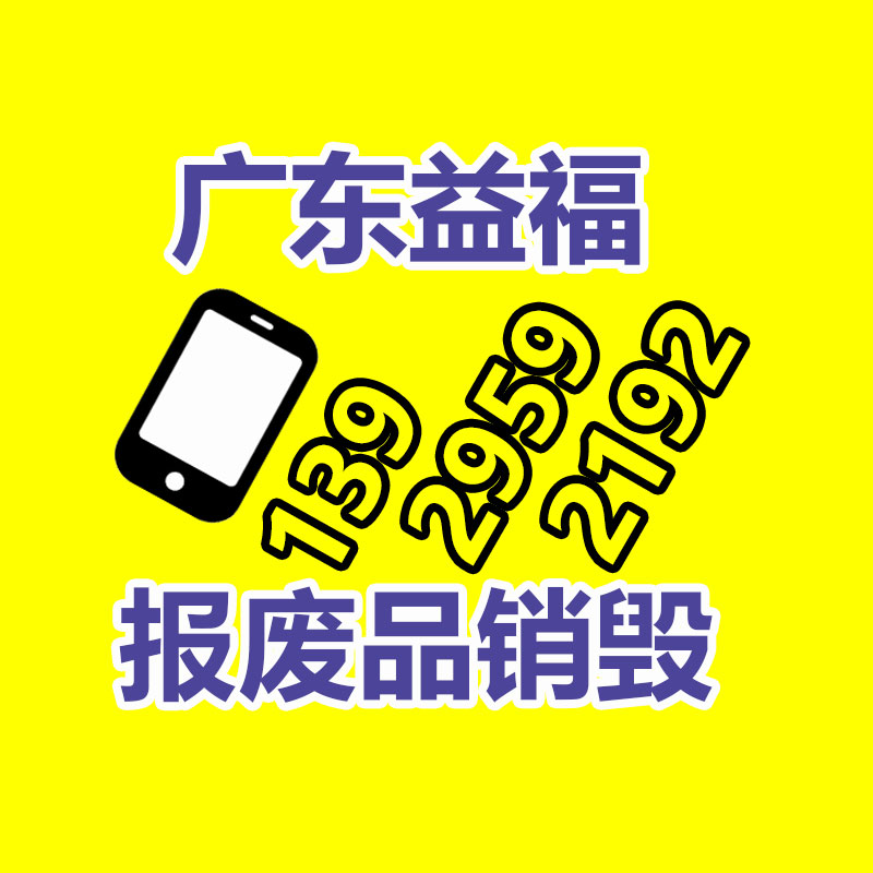 ET Video HY266E 非線性編輯系統(tǒng) 視頻編輯制作設(shè)備-找回收信息網(wǎng)