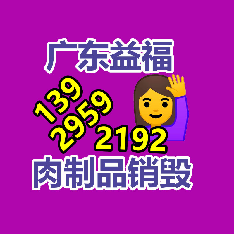 清理牛糞車設(shè)備 小型牛羊場(chǎng)清糞車 自動(dòng)刮糞車-找回收信息網(wǎng)