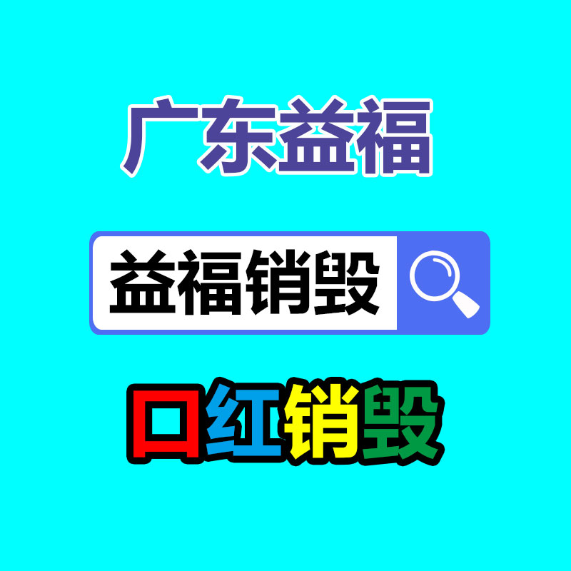 Q345C管件 Q235B管件 Q345qC彎頭 送貨上門-找回收信息網(wǎng)
