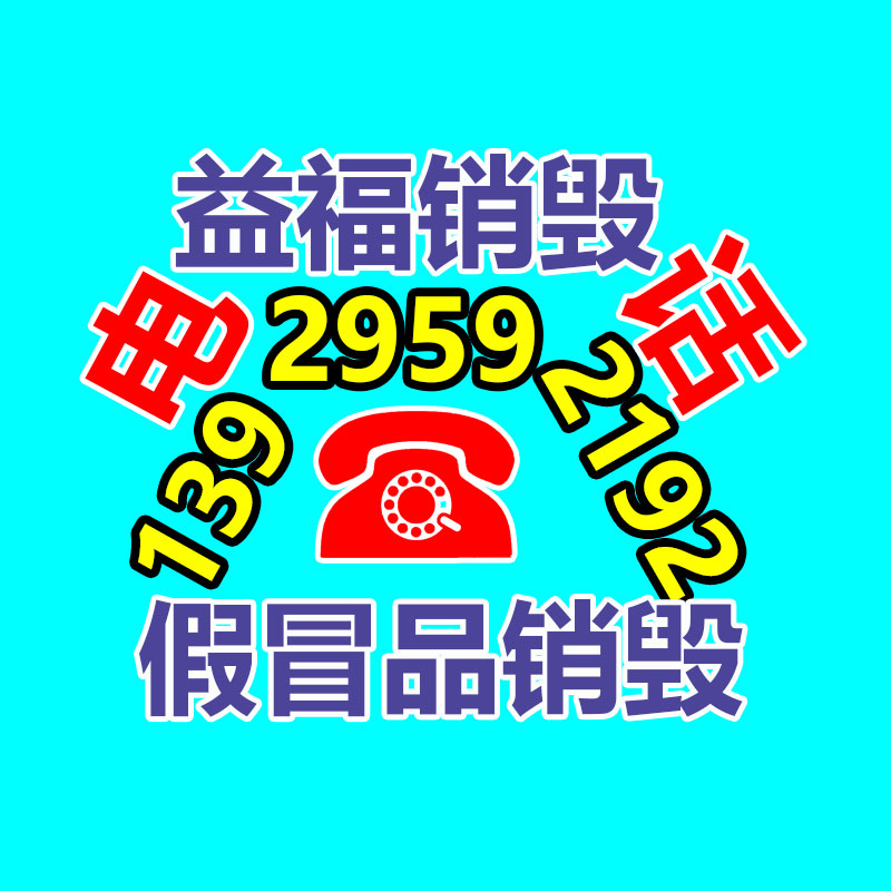 PT-120（LED光源）臺(tái)達(dá)數(shù)碼展示背投影VW-7038光機(jī)-找回收信息網(wǎng)