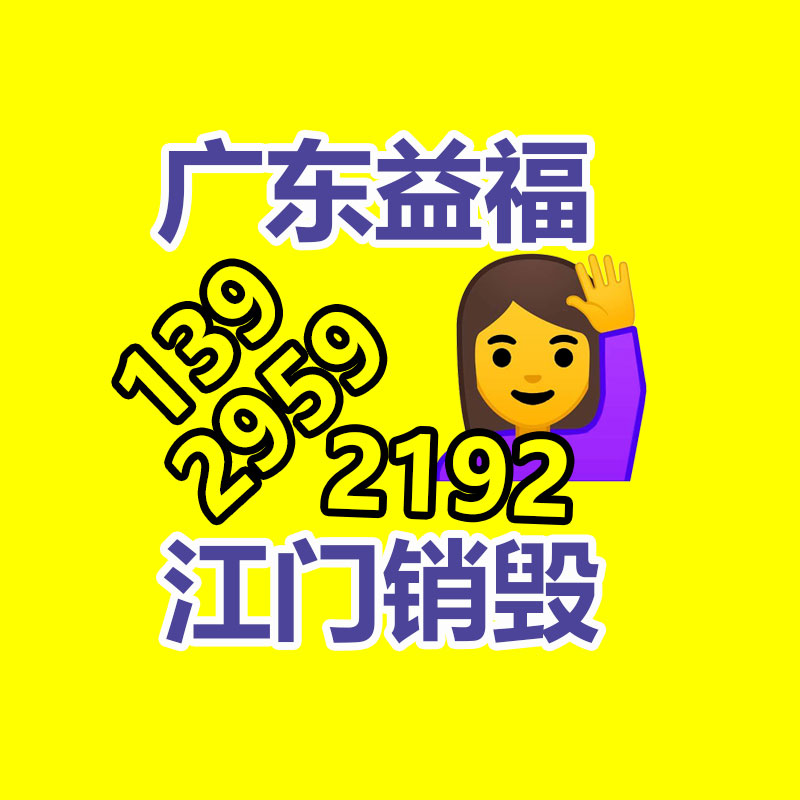 崇川移動倉庫雨棚維修 活動推拉雨蓬搭建 南通大型伸縮雨篷-找回收信息網(wǎng)