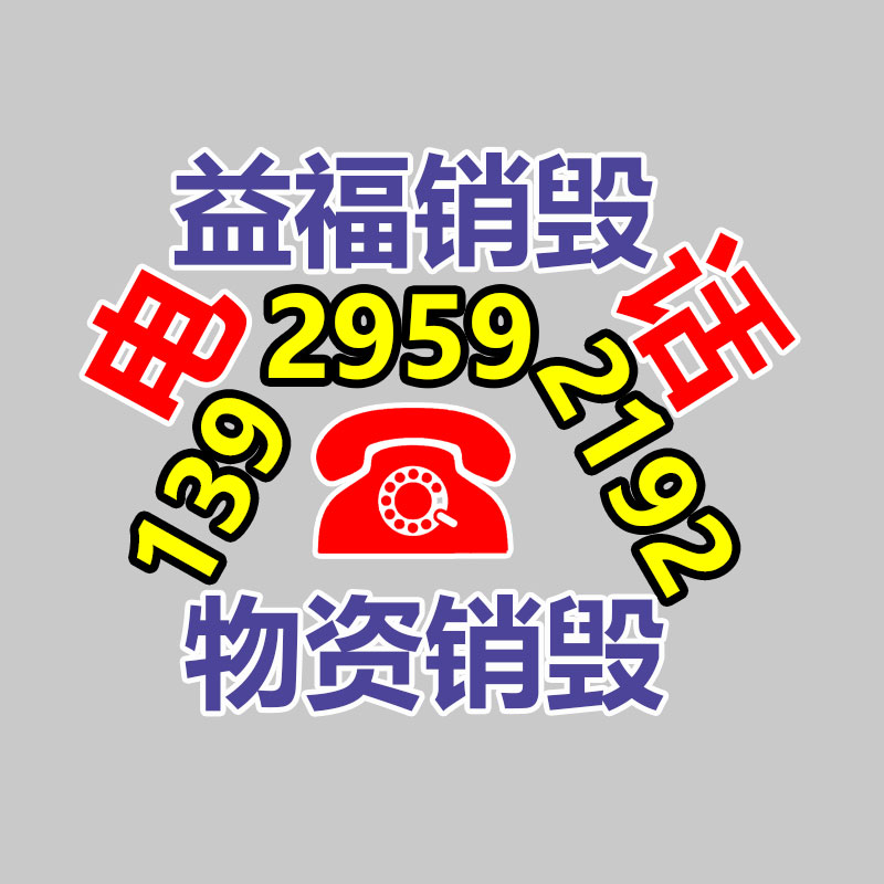 自動沙土裝袋機(jī)沙土自動裝填機(jī) 雙斗沙土裝袋機(jī)-找回收信息網(wǎng)