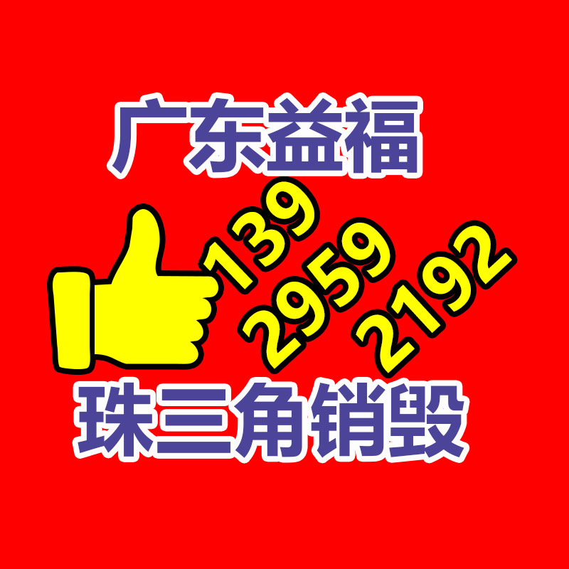 中意隆 板栗果茶汁生產(chǎn)設(shè)備 易拉罐飲料機械設(shè)備 基地供應(yīng)-找回收信息網(wǎng)