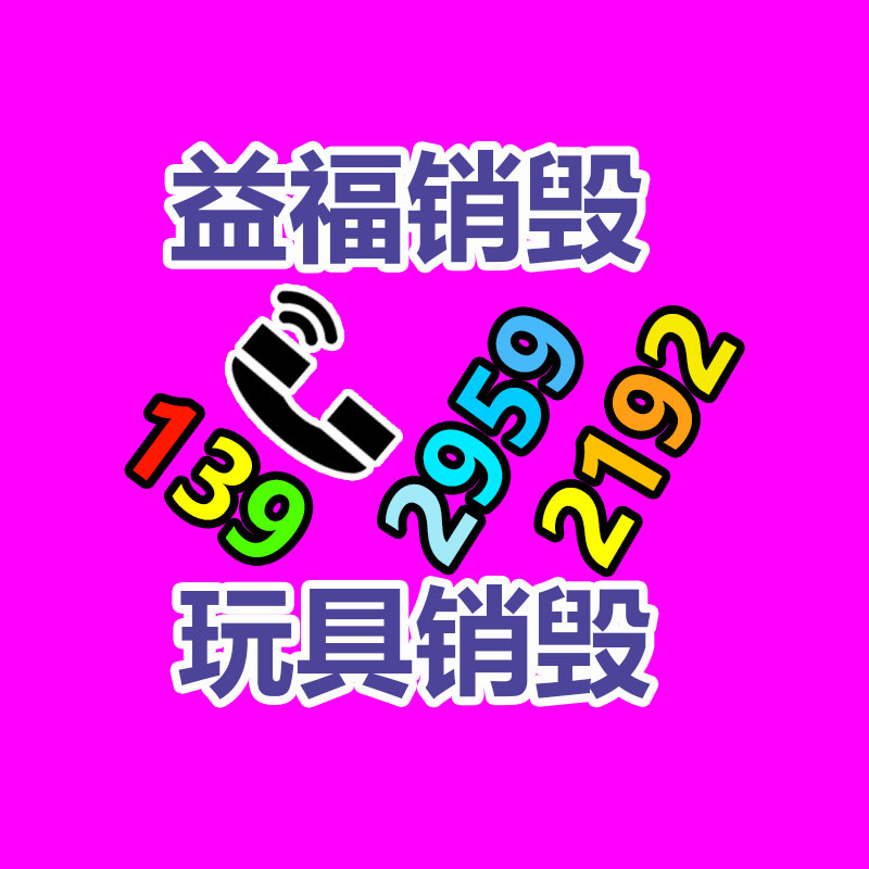 化廠家除塵機(jī)泄爆孔 無(wú)火焰泄爆器安全設(shè)備防爆片-找回收信息網(wǎng)