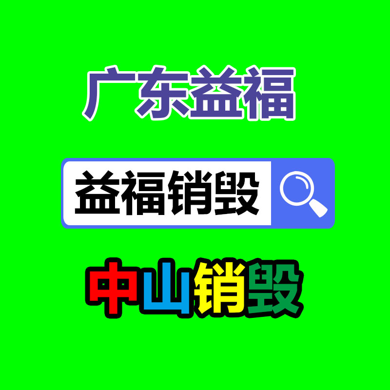 深圳二手發(fā)電機(jī)回收上門(mén) -找回收信息網(wǎng)