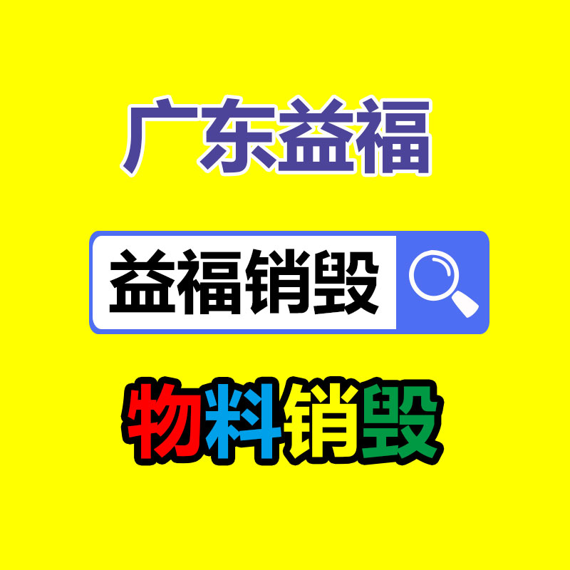石嘴山國(guó)標(biāo)直縫鋼管-找回收信息網(wǎng)