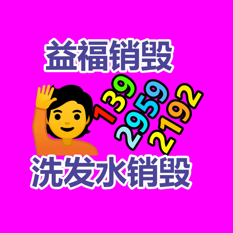 卡式風(fēng)機(jī)盤(pán)管 吸頂四面出風(fēng)盤(pán)管 嵌入式風(fēng)盤(pán) 風(fēng)冷中央空調(diào)系統(tǒng)-找回收信息網(wǎng)