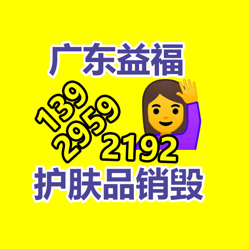 醫(yī)用氣體終端設備帶氧氣終端設備帶工程-找回收信息網