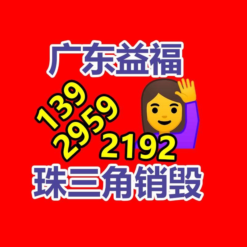 氣動起子定扭外調 氣動小型研磨機 氣動工具廠家直銷-找回收信息網