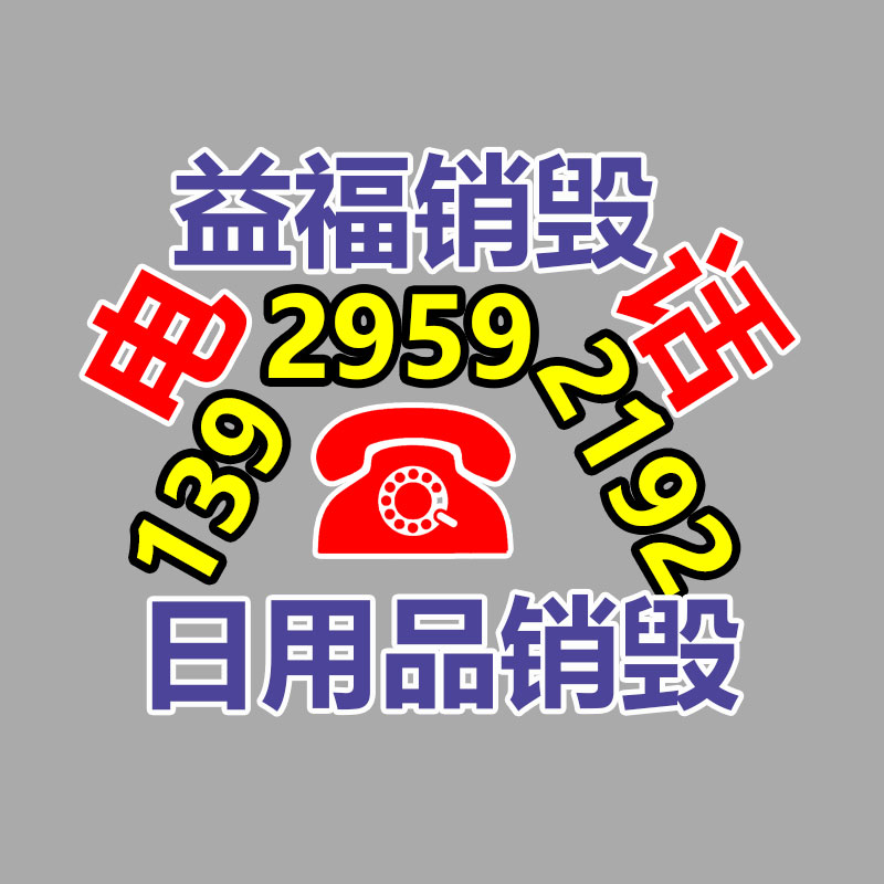 OP-409WAF氣動螺絲起子鋼珠打擊式 氣動起子氣動螺絲起子雙錘式 宏斌氣動工具-找回收信息網