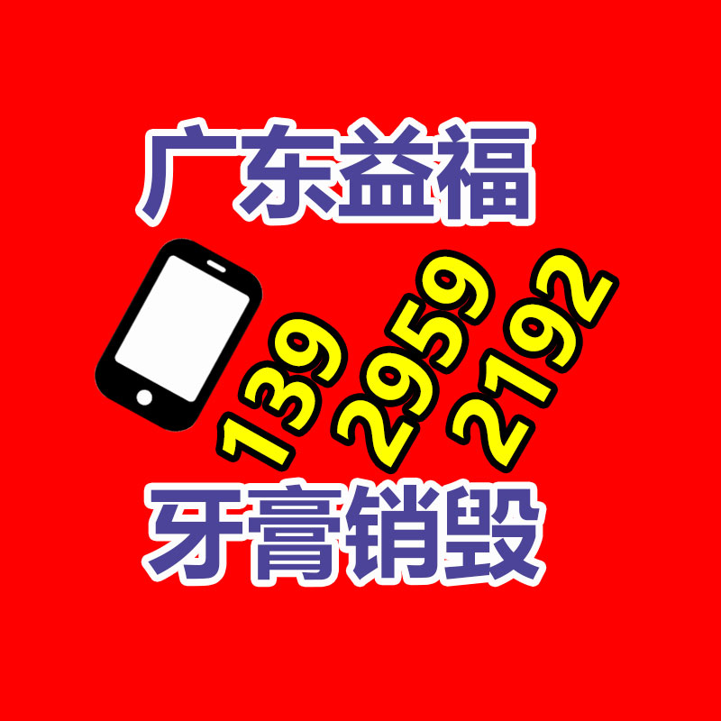 PHD2.0mm線對板連接器 智能家電連接器 501876-1040 長江連接器 501876-1-找回收信息網(wǎng)