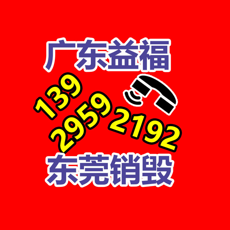 恒富機械全自動水滴式焚化機 禽畜養(yǎng)殖專用設備-找回收信息網