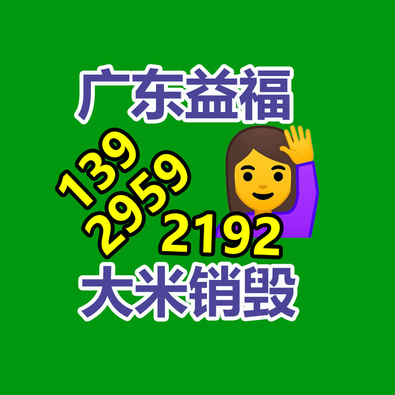 優(yōu)惠INTRA-AUTOMATION流量儀表-找回收信息網