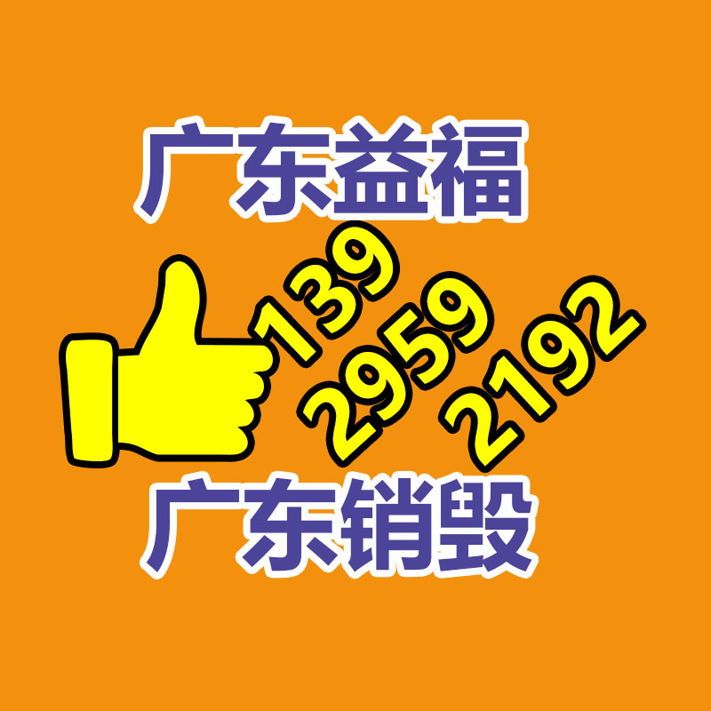 2023青海海西職業(yè)技術學校高鐵模型廠家專門一件事昨日更新-找回收信息網(wǎng)