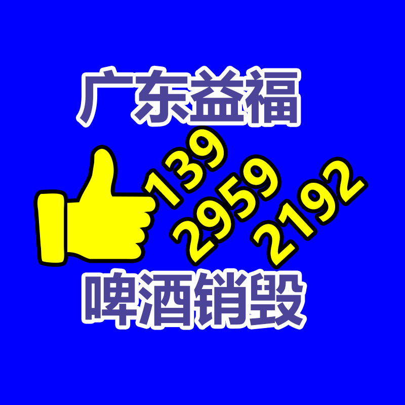 梔子根常年大貨批發(fā)零售 別名龍膽目 一斤價格 今天價格 -找回收信息網(wǎng)