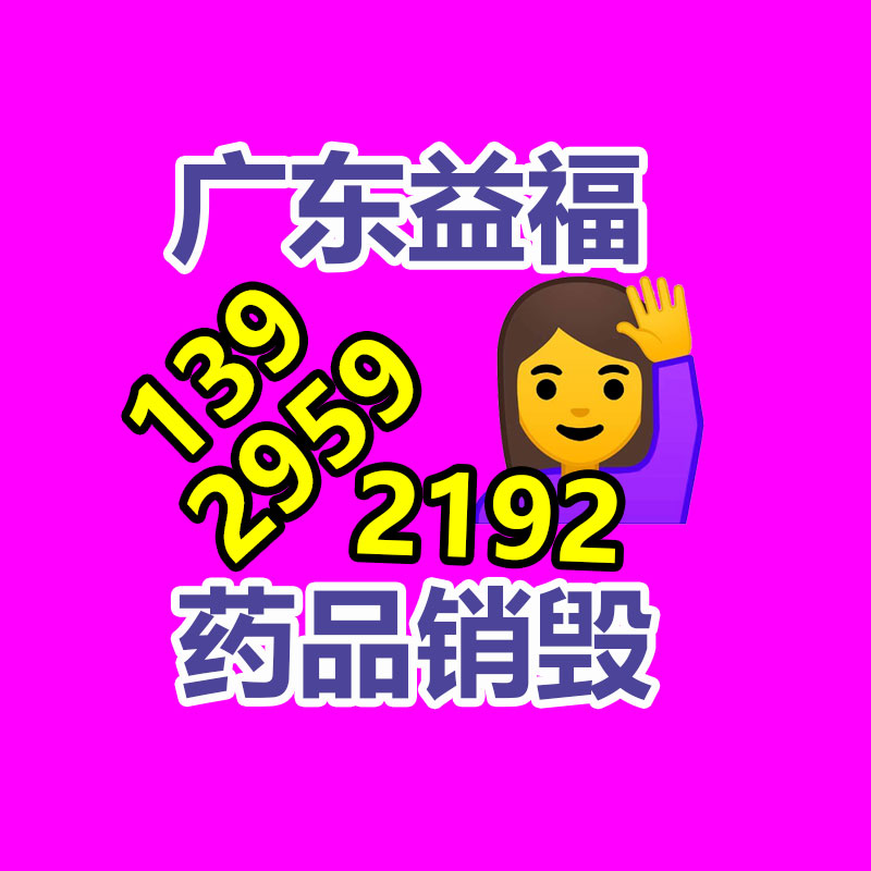 魚塘水產(chǎn)養(yǎng)殖防滲膜 錦旺渣場(chǎng)防滲膜基地 油庫糙面防滲膜價(jià)格-找回收信息網(wǎng)