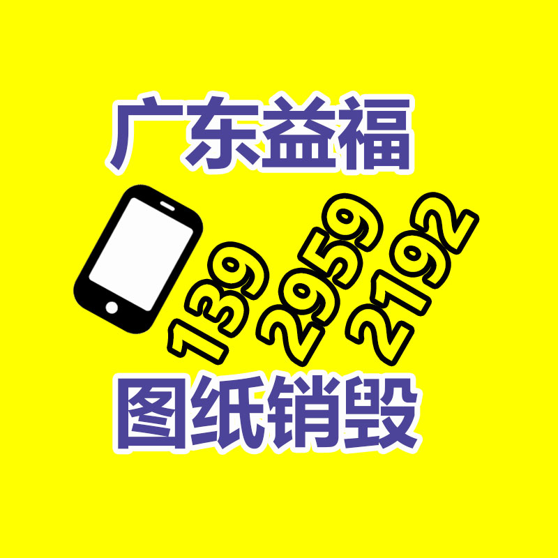 上海白糖給袋式包裝機費用是多少 上海歐朔智能包裝供應-找回收信息網(wǎng)
