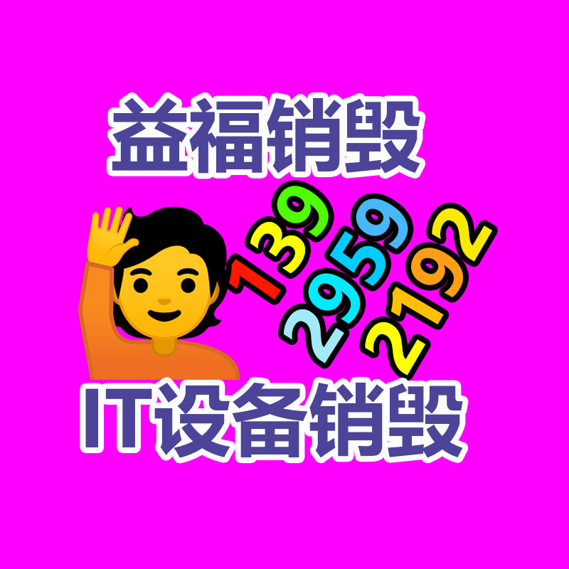 東莞印刷車間降溫 絲印降溫工程 食品生產(chǎn)廠房降溫 福泰風(fēng)環(huán)保空調(diào)-找回收信息網(wǎng)