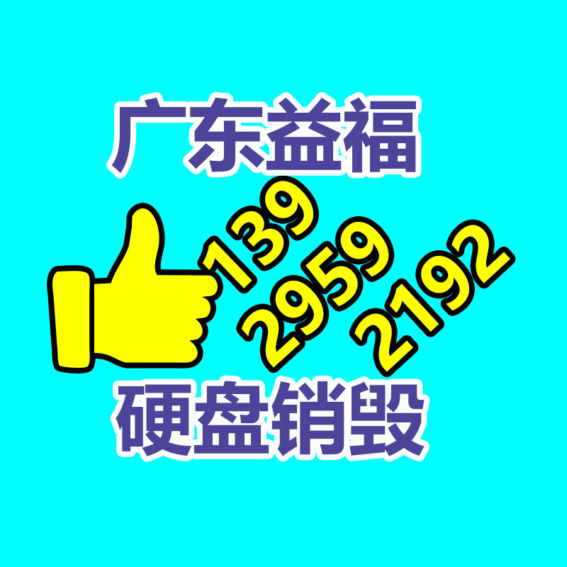 鋁合金氣泵RB-23D-3 風機排風設(shè)備-找回收信息網(wǎng)