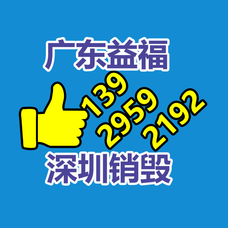 石欄桿價(jià)格 仿古石欄桿 西寧欄桿基地-找回收信息網(wǎng)