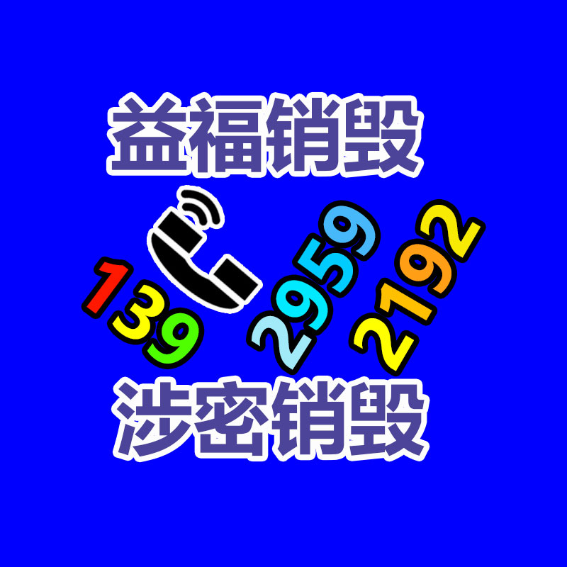 2022曲周發(fā)電機(jī)出租 承接發(fā)電工程今天消息-找回收信息網(wǎng)