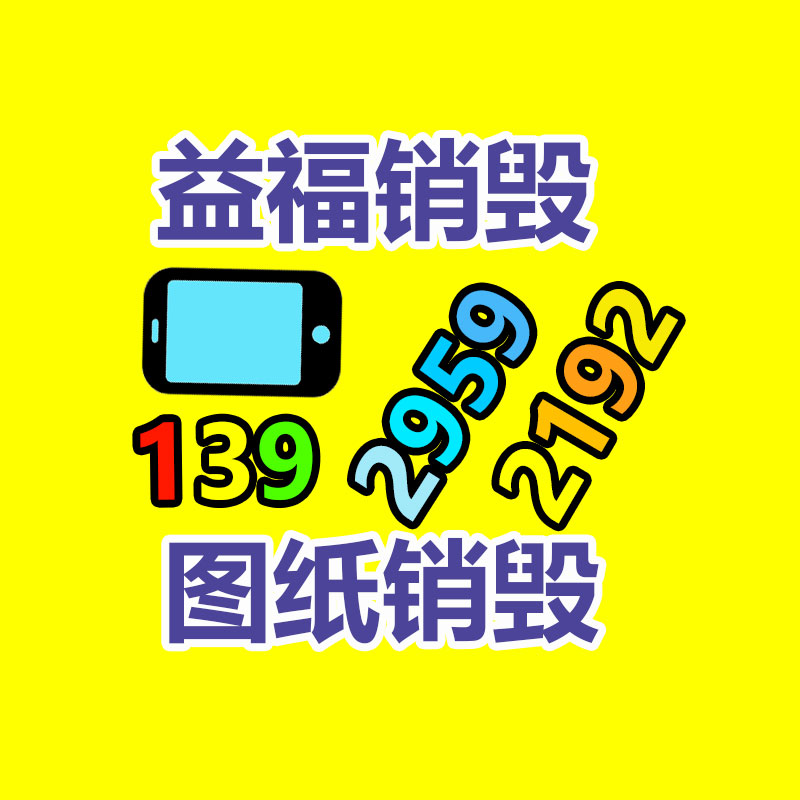 滄州病人轉(zhuǎn)院專用車-救護車租賃-五洲迅達-找回收信息網(wǎng)
