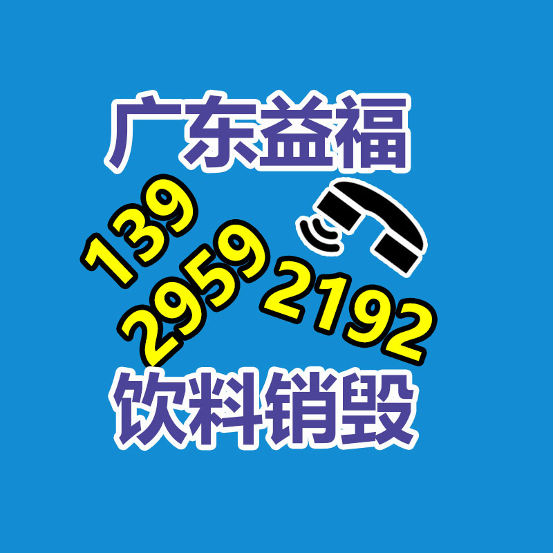 浙江五金標準件公司 歡迎咨詢 南京匯久提供-找回收信息網(wǎng)