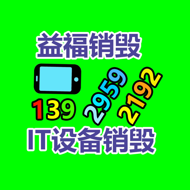 碳纖棒實心桿 玩具配件供應 高強度方形碳纖維棒-找回收信息網(wǎng)