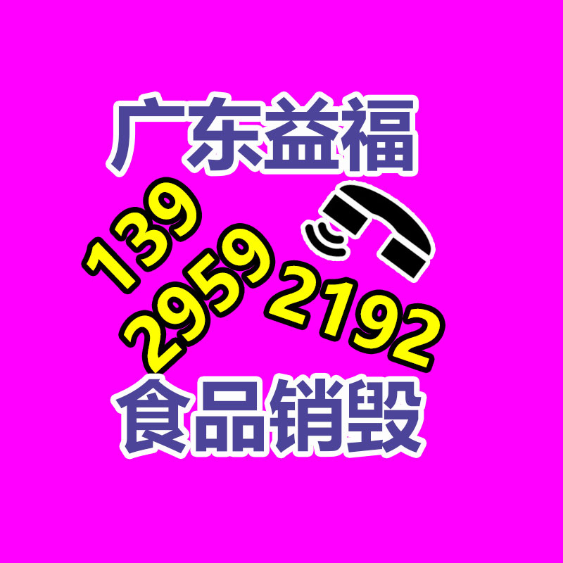 裝飾畫生產(chǎn)設(shè)備 臨沂裝飾畫加工設(shè)備 晶瓷畫生產(chǎn)線設(shè)備制造商-找回收信息網(wǎng)
