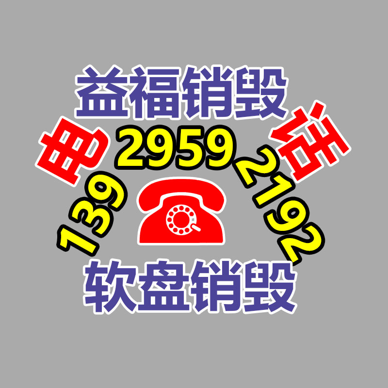 國(guó)六解放J6吸污車 環(huán)保吸糞車 管道清淤車 送車到家-找回收信息網(wǎng)