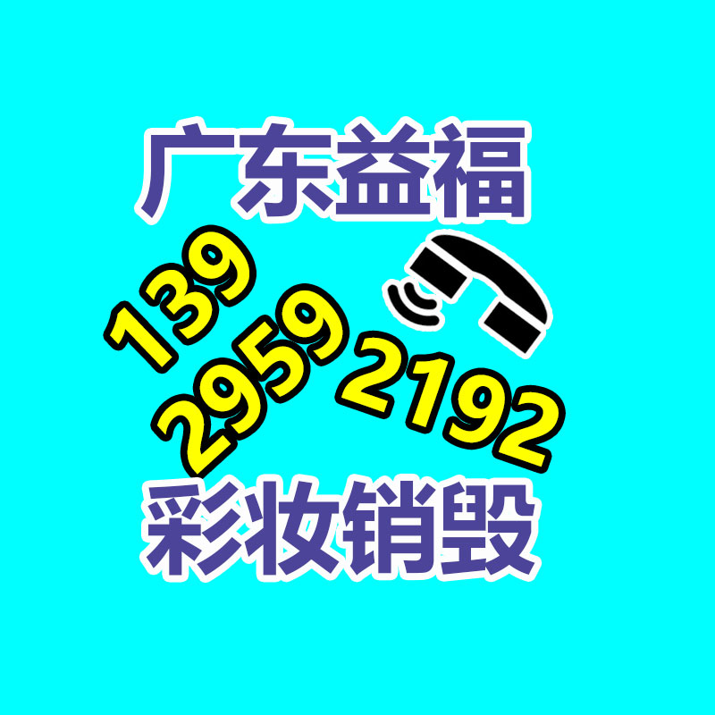 鋼板倉(cāng)卸灰無(wú)塵輸送設(shè)備 倉(cāng)儲(chǔ)散灰負(fù)壓氣力吸灰機(jī) KS07-找回收信息網(wǎng)