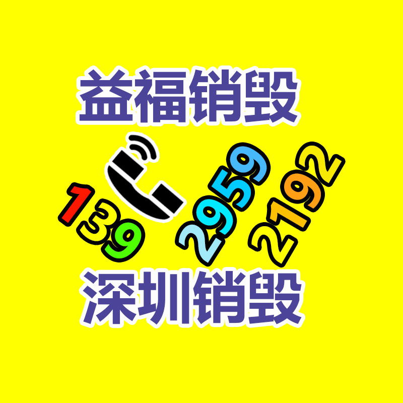 單斗石灰粉輸送設(shè)備 碳鋼環(huán)鏈斗式送料機(jī) KS07-找回收信息網(wǎng)