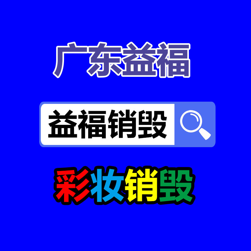 滄州流通3PE防腐鋼管 普通級TPEP防腐鋼管工廠-找回收信息網(wǎng)