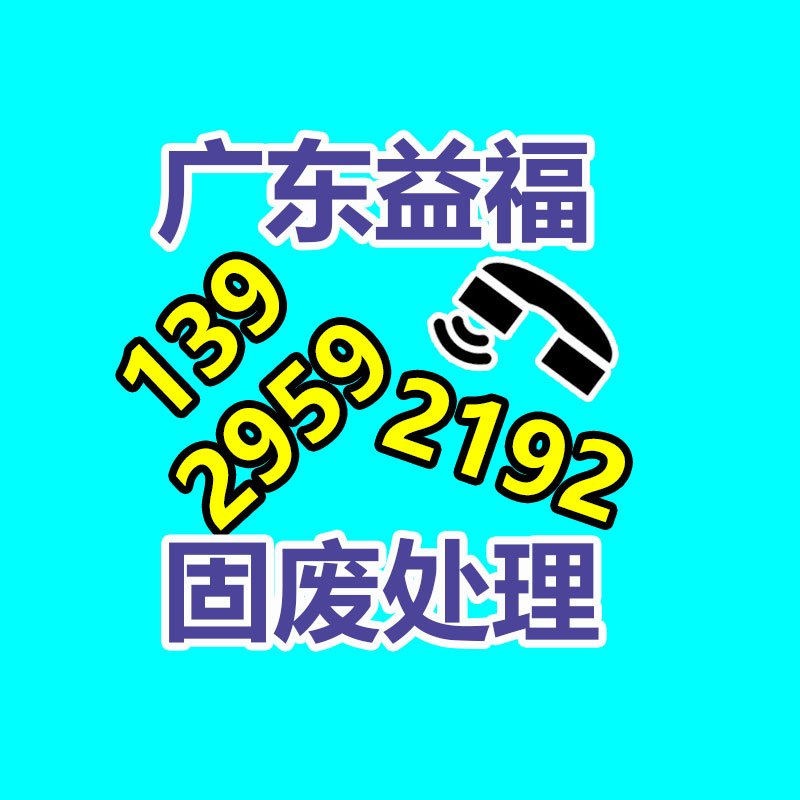 PST-7.5t輔料稱重傳感器 軌道衡拉力傳感器7500kg 柯力-找回收信息網