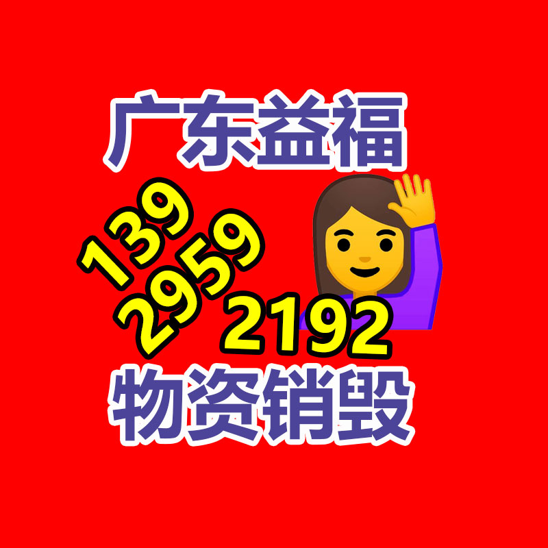 空調(diào)箱 吊頂式空調(diào)機組 凱億空調(diào)專注制冷設備-找回收信息網(wǎng)