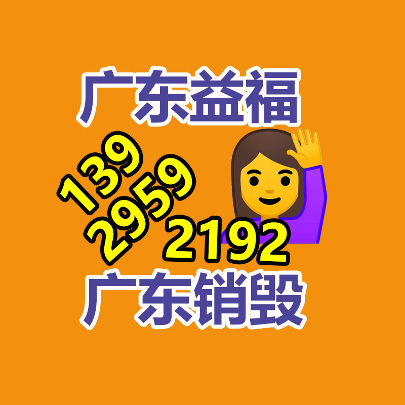 管樁芯掏土機(jī) 預(yù)制孔用宸瑞達(dá)C-Q750清理深淺樁-找回收信息網(wǎng)
