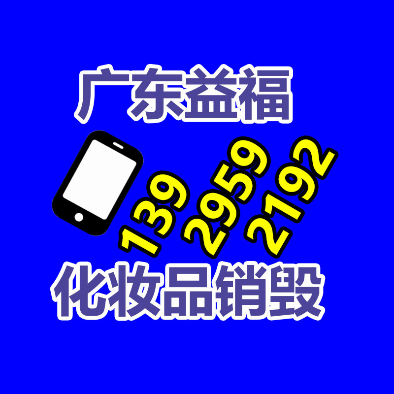 氣動(dòng)沖擊式螺絲起子 軌道式氣動(dòng)研磨機(jī) 氣動(dòng)工具廠家直銷(xiāo)-找回收信息網(wǎng)