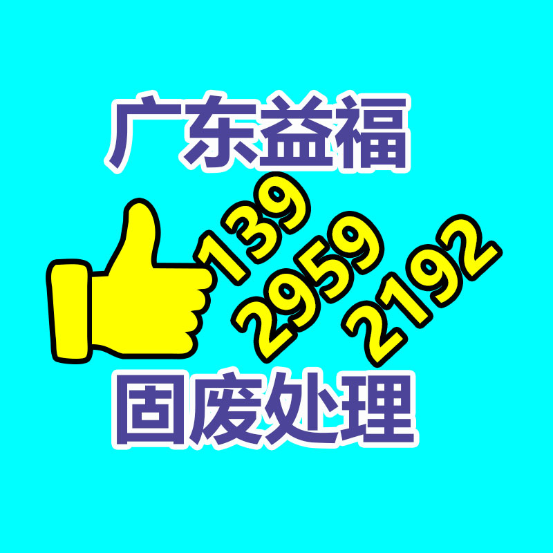 提升機(jī)鏈條材料 單相多功能提升機(jī) 匯興電動(dòng)提升機(jī)-找回收信息網(wǎng)