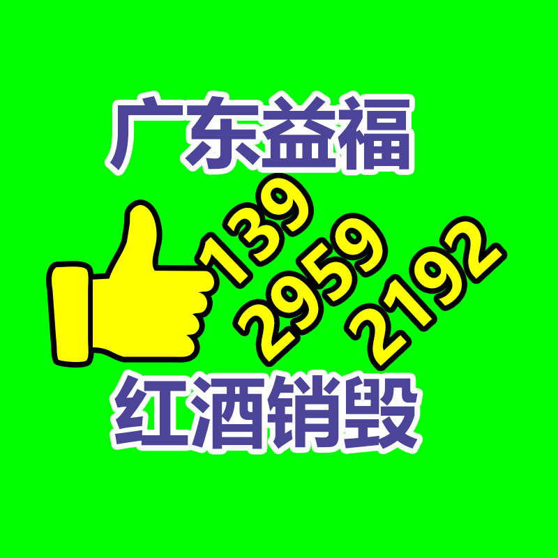 結(jié)構(gòu)膠生產(chǎn)設(shè)備及技術(shù) 玻璃膠液壓出料機(jī) 金正自動(dòng)化 使用方便-找回收信息網(wǎng)