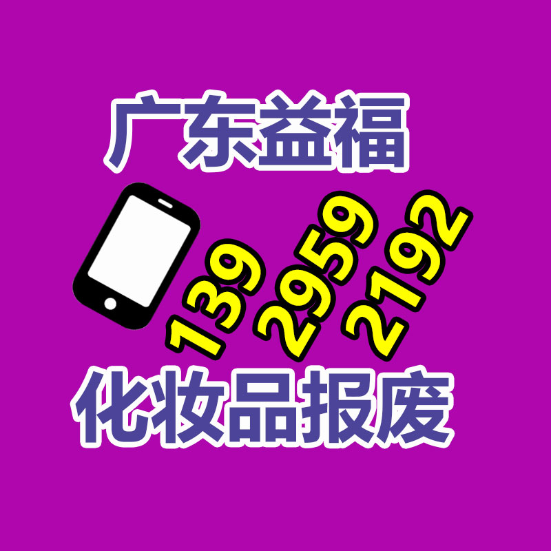 兩工位插拔力試驗機-找回收信息網