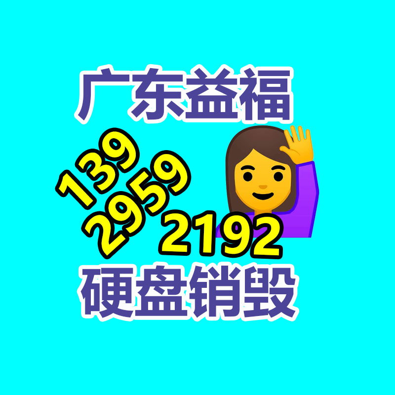 進(jìn)口紅木樹(shù)種分析紅木工藝品樹(shù)種判定 -找回收信息網(wǎng)