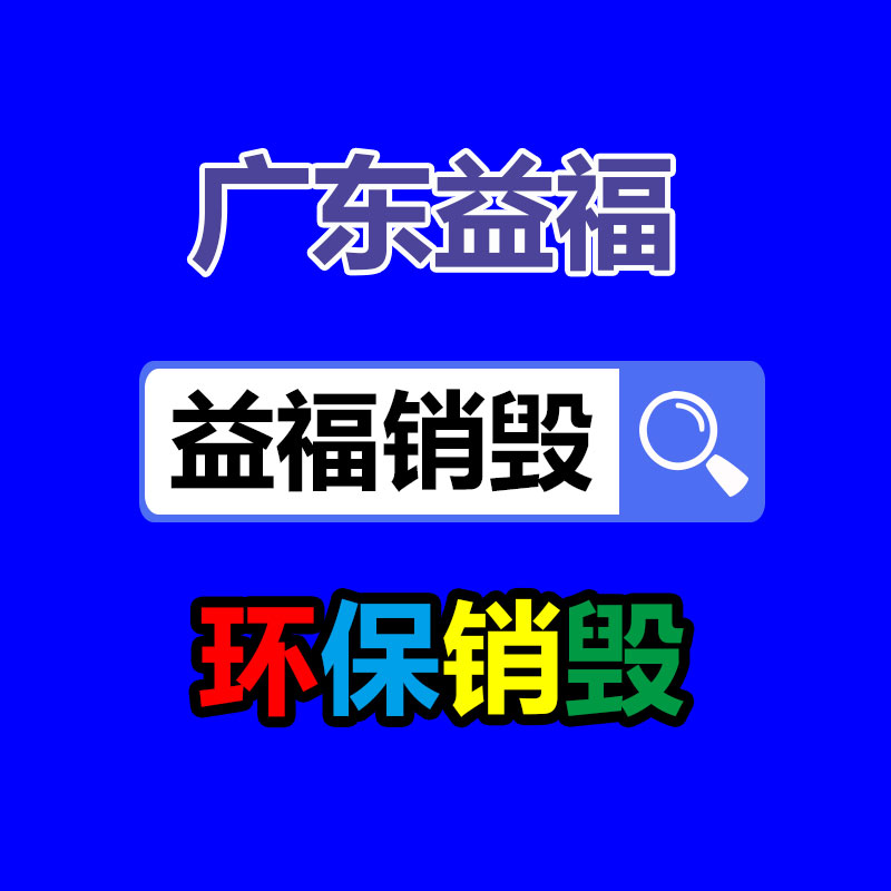 臨沂出售3PE防腐鋼管基地-找回收信息網