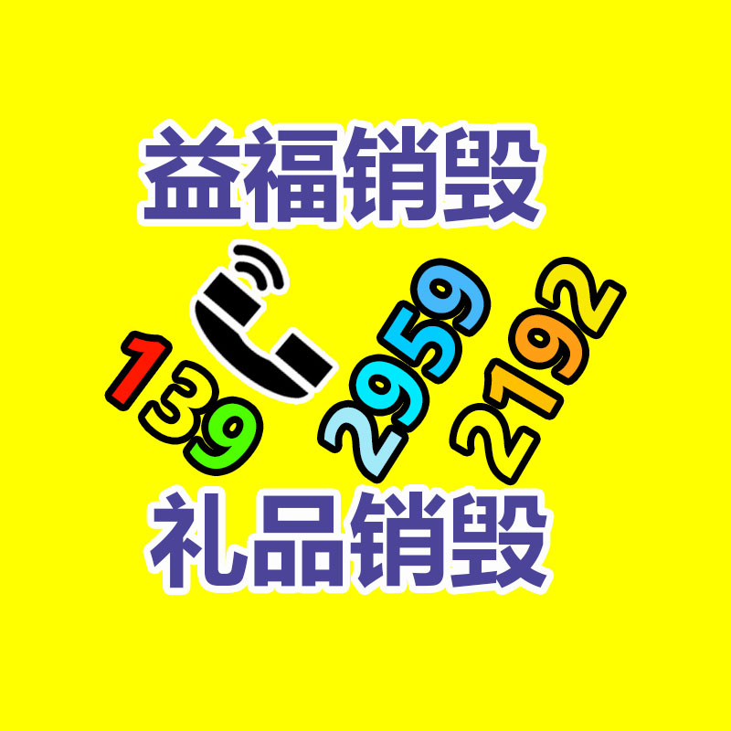 中山精密點膠機圖片 鑄造輝煌 中山市中鎧鑫自動化設備供應-找回收信息網(wǎng)