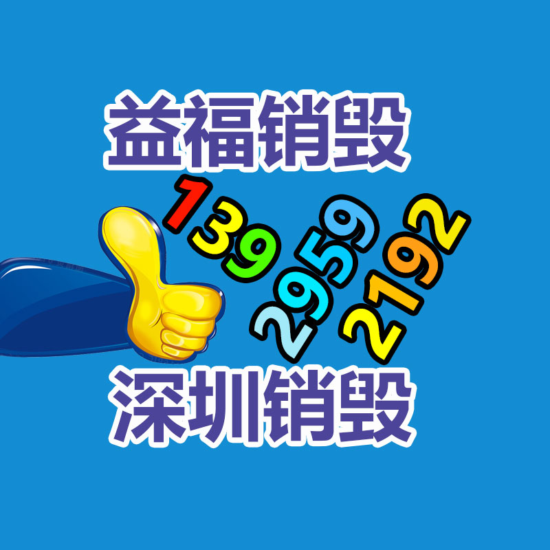 50鏟車帶3米寬掃路機清潔面度大-找回收信息網