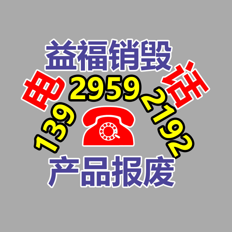 HY-388P 非編系統(tǒng)工作站 視頻編輯制作設備 電腦后期視頻剪輯主機-找回收信息網(wǎng)