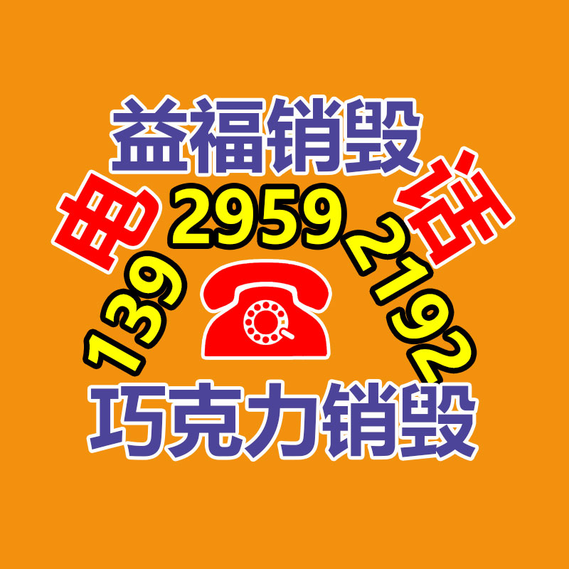 視頻編輯制作設備 非線性編輯系統(tǒng) 電腦后期視頻剪輯-找回收信息網(wǎng)