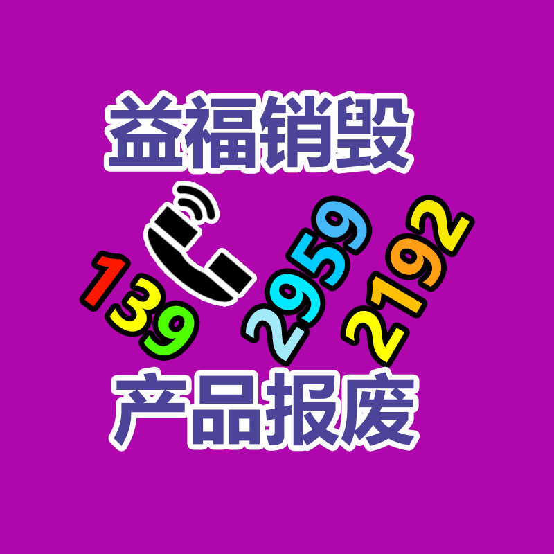 工程家族挖掘游戲機(jī) 電玩兒童挖掘機(jī) -找回收信息網(wǎng)