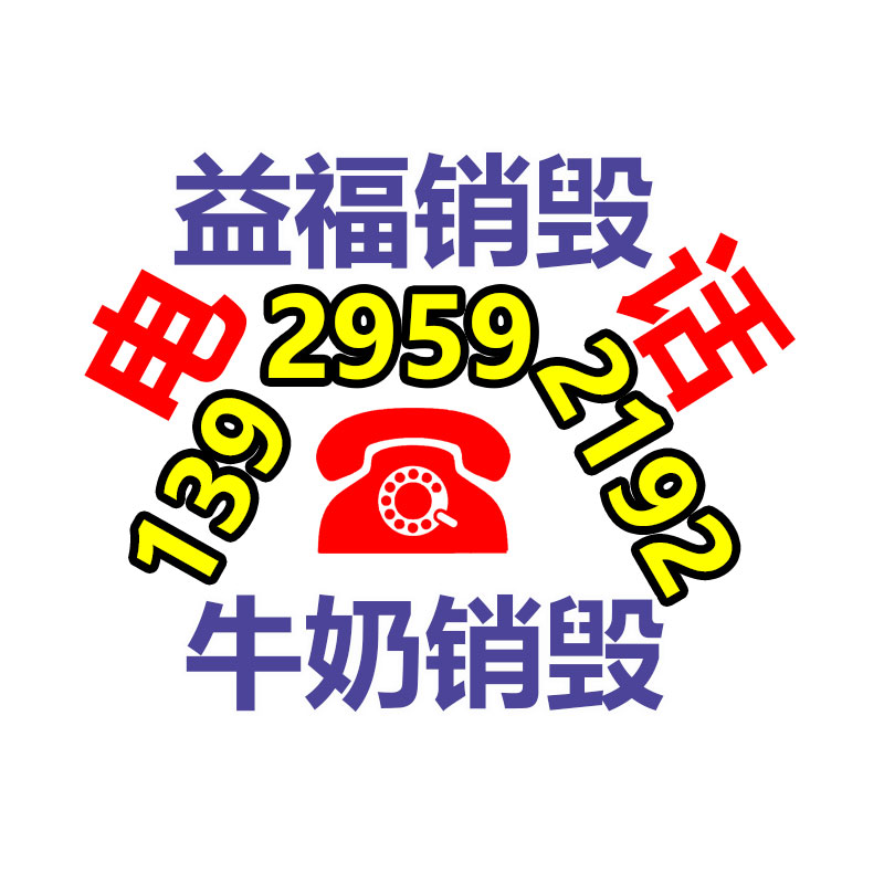 制砂機設(shè)備 新型制砂機 礦用制砂設(shè)備 全自動制砂機-找回收信息網(wǎng)