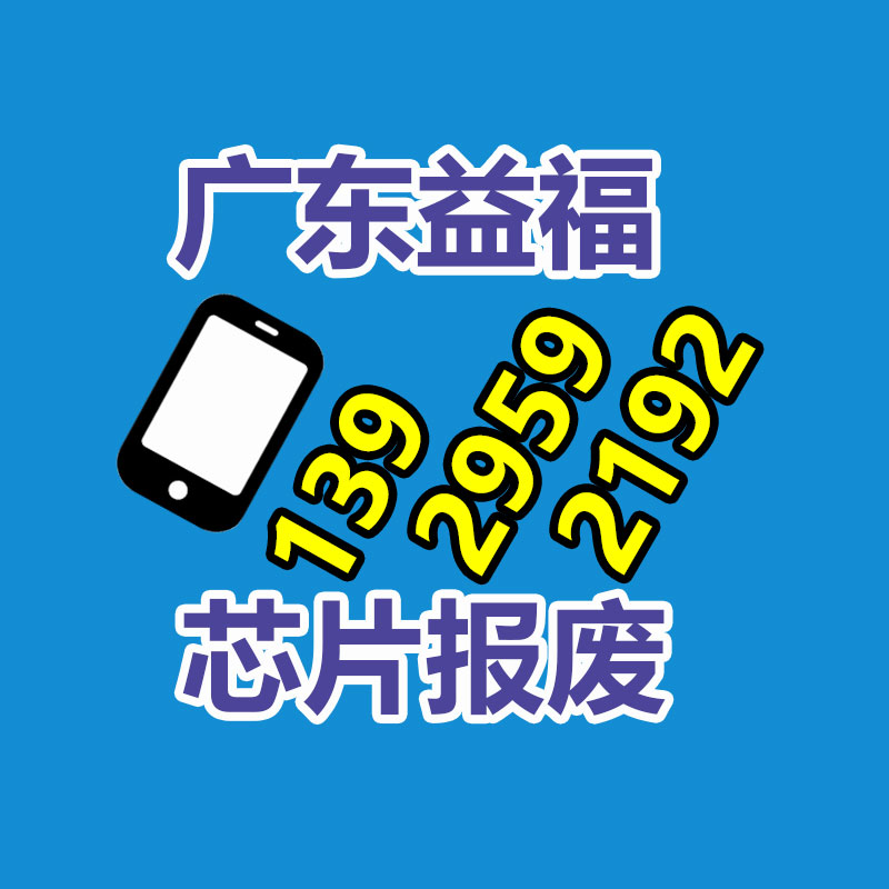 幻影星空vr電玩設(shè)備 vr體驗館設(shè)備vr影院設(shè)備 9dvr虛擬現(xiàn)實設(shè)備-找回收信息網(wǎng)