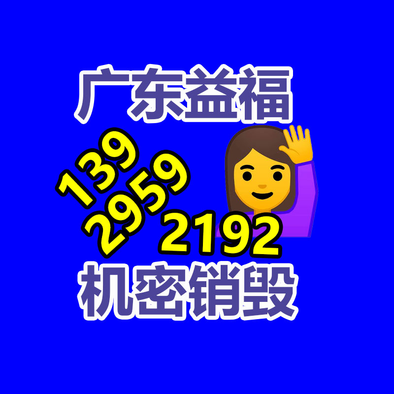 P01寬幅足跡燈 LED寬幅足跡搜索燈 寬幅足跡燈工廠 -找回收信息網(wǎng)